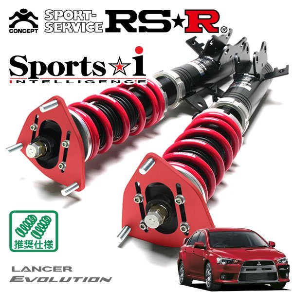 RSR　車高調　Sports☆i　CZ4A　X(ツインクラッチSST　(Pillow　H19　10～H27　type)　Evo　GSR　ランサー　4WD　6AT)