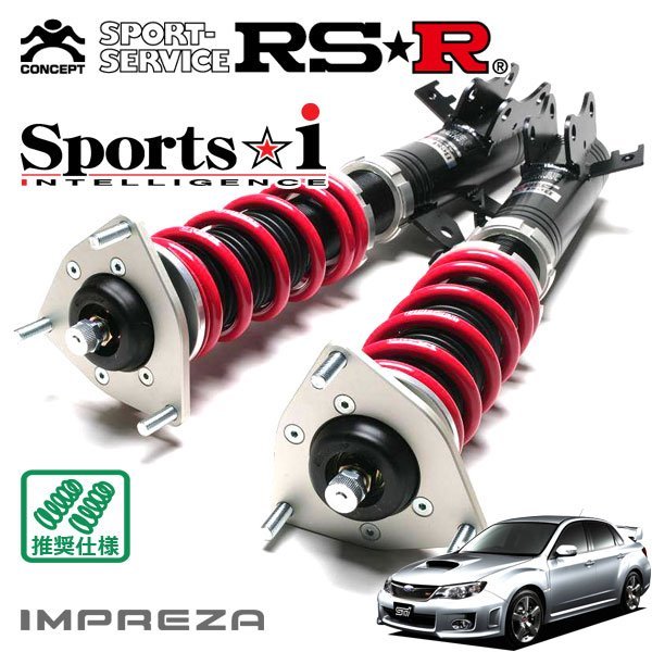 RSR 車高調 Sports☆i インプレッサ GVB H22 7～H26 4WD WRX STI から厳選した
