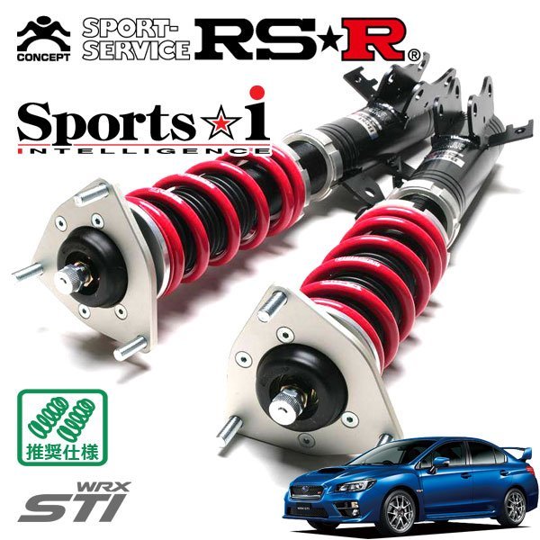 RSR 車高調 Sports☆i WRX STI 79％以上節約 VAB 4WD H26 数量限定!特売 8～H29 5 タイプS