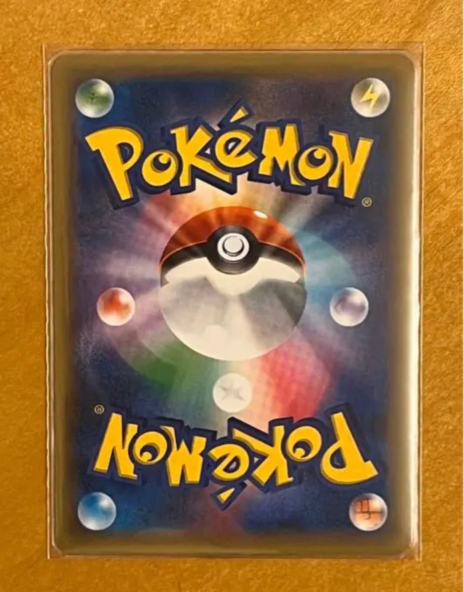 ポケモンカード レックウザ スカイツリー プロモ 黒 色違い｜Yahoo