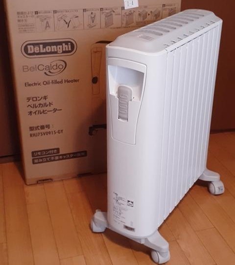 デロンギ(DeLonghi) 新品 オイルヒーター 10~13畳用 ベルカルド ピュアホワイト+シルクグレー RHJ75V0915-GY 未使用品_画像2