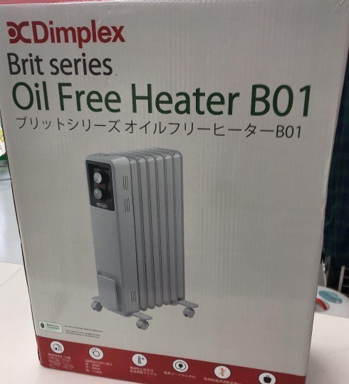Dimplex 新品 ディンプレックス 暖房機 暖房 ECR12 ノンオイル ホワイト オイルフリーヒーター B01 未使用品 8畳～10畳 省エネ ストーブ