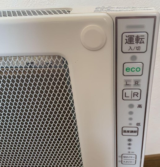  Toyotomi new goods electric panel heater [DeuxR] made in Japan EPH-123F(W) far infrared white unused goods TOYOTOMI