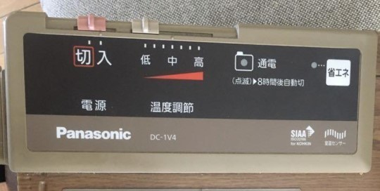  Panasonic новый товар напольное покрытие модель электроковер DC-1V4-MT Brown ~1 татами соответствует не использовался товар Panasonic