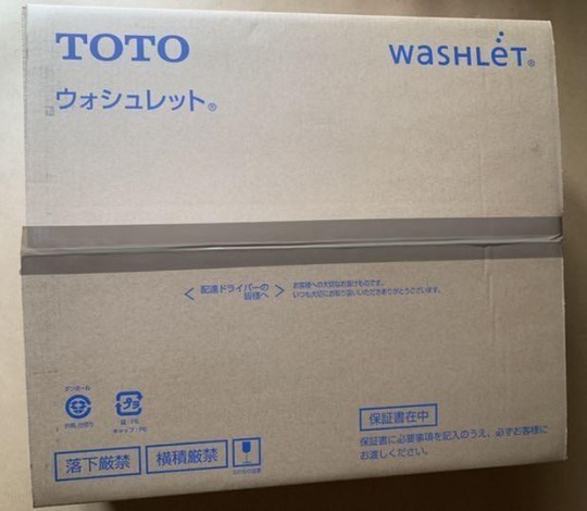 TOTO 新品 ウォシュレットSB #SC1 温水洗浄便座 TCF6622 (プロ向け・取付工具なし) パステルアイボリー 未使用品