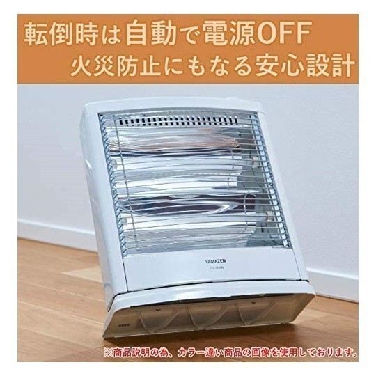 山善 新品 (転倒OFFスイッチ) 2段階切替) 電気ストーブ (800/400W ブラック (簡単操作) DS-D086(B) 未使用品_画像6