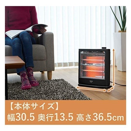 山善 新品 (転倒OFFスイッチ) 2段階切替) 電気ストーブ (800/400W ブラック (簡単操作) DS-D086(B) 未使用品_画像9