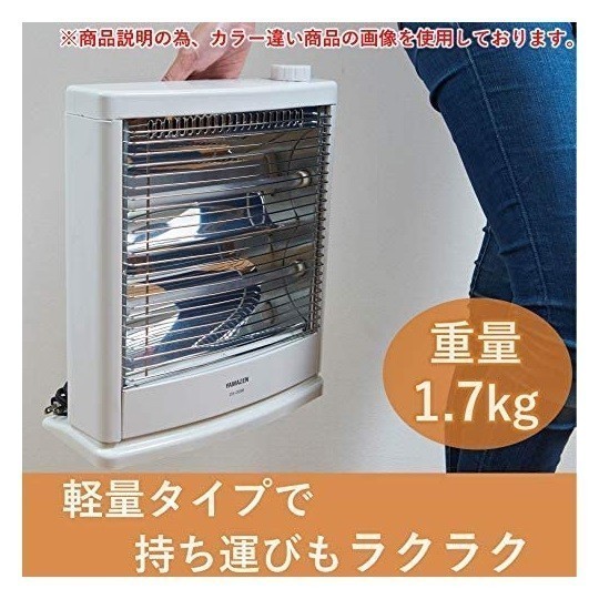 山善 新品 (転倒OFFスイッチ) 2段階切替) 電気ストーブ (800/400W ブラック (簡単操作) DS-D086(B) 未使用品_画像7