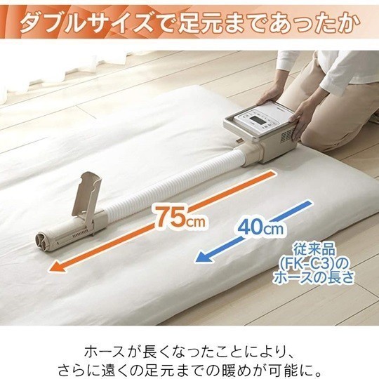  Iris o-yama new goods high power single nozzle aroma case attaching ) futon dryer (... dry sack KFK-301 unused goods 