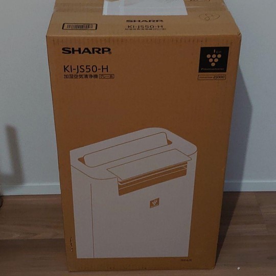 在庫一掃】 25000 / 空気清浄 加湿 新品 SHARP シャープ プラズマ