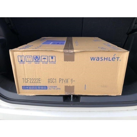 TOTO BV2 新品 #SC1 TCF2222E パステルアイボリー 未使用品