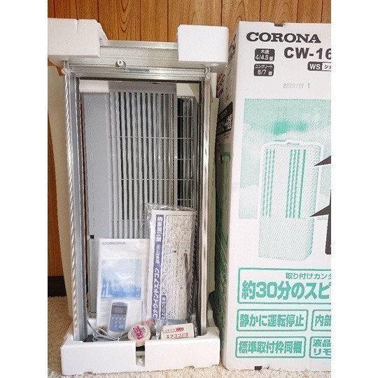 コロナ 新品 冷房専用 窓用エアコン CW-1619(WS) 未使用品