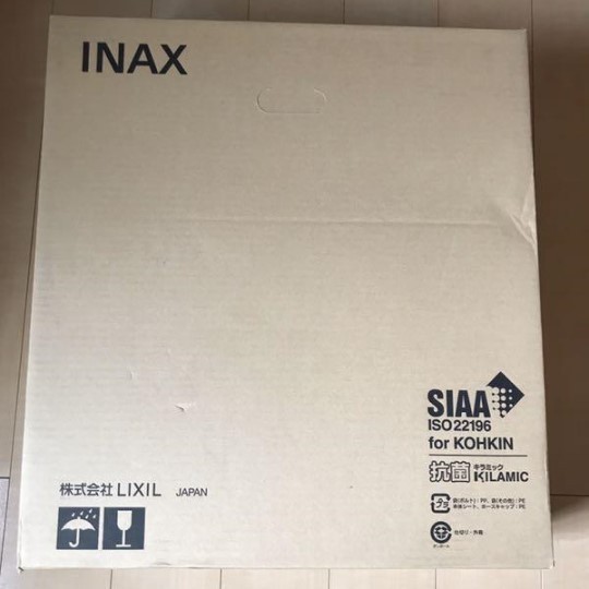 LIXIL(リクシル) 新品 シャワートイレ ピュアホワイト INAX KBシリーズ CW-KB21/BW1 未使用品