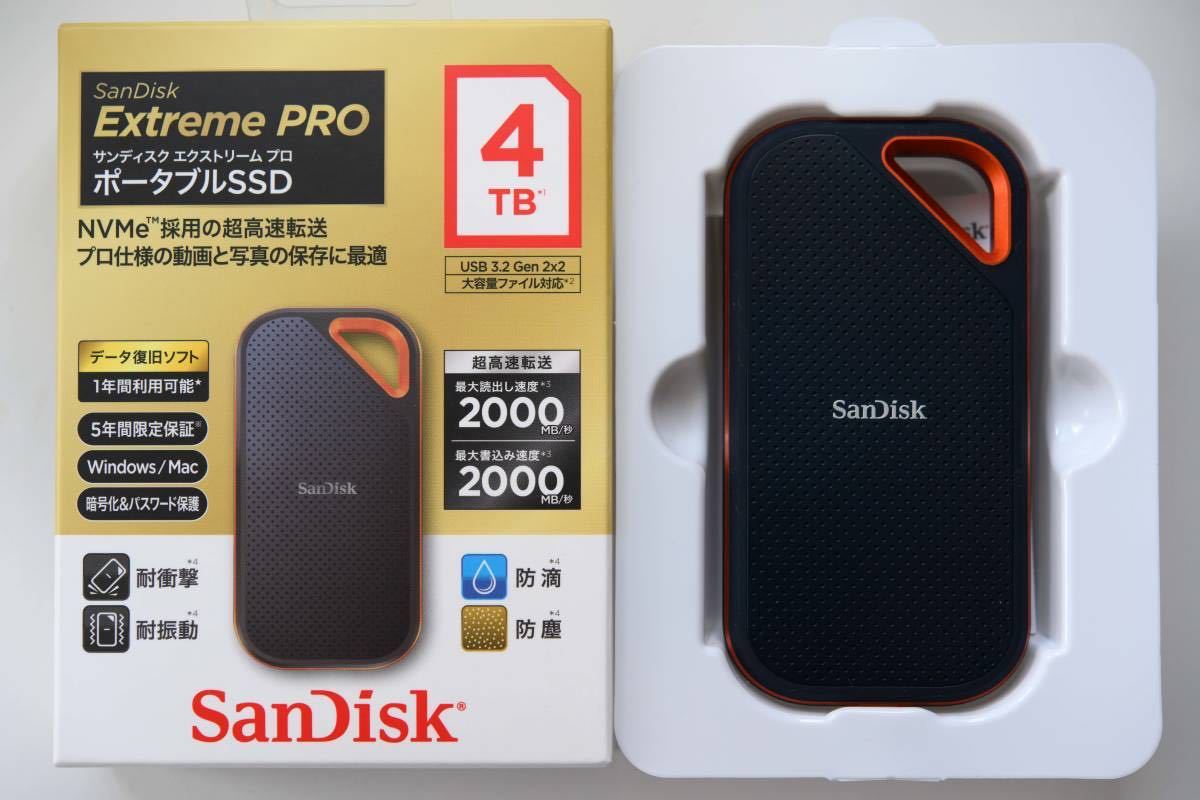 Yahoo!オークション - エクストリームプロ ポータブルSSD 4TB Yahoo!オークション - エクストリームプロ ポータブルSSD 4TB