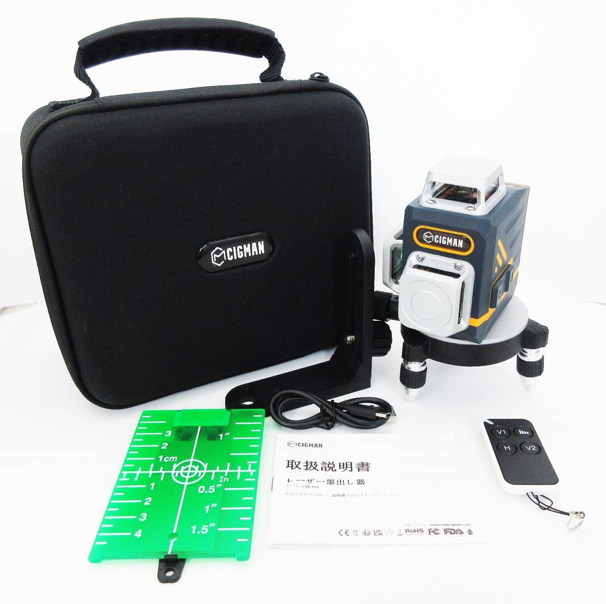 KM-1472《レーザー墨出し器》CIGMAN☆水準器ツール グリーンレーザー
