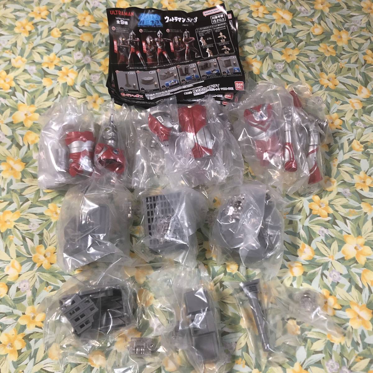【★超目玉】 販促ディスプレイPOP付 ウルトラマン ガチャ/エース/ゾフィ/Cタイプ/発光 全9種set SP3 アルティメットルミナス その他 【★超目玉】 販促ディスプレイPOP付 ウルトラマン ガチャ/エース/ゾフィ/Cタイプ/発光 全9種set SP3 アルティメットルミナス その他