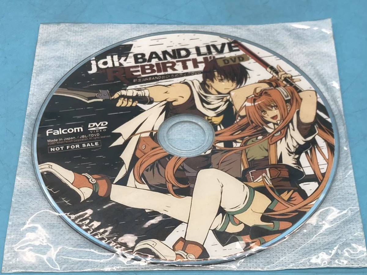 【A5304N175】DVD jdk BAND LIVE ”REBIRTH” 新生jdk BANDおひろめライブDVD 非売品 falcom_画像1