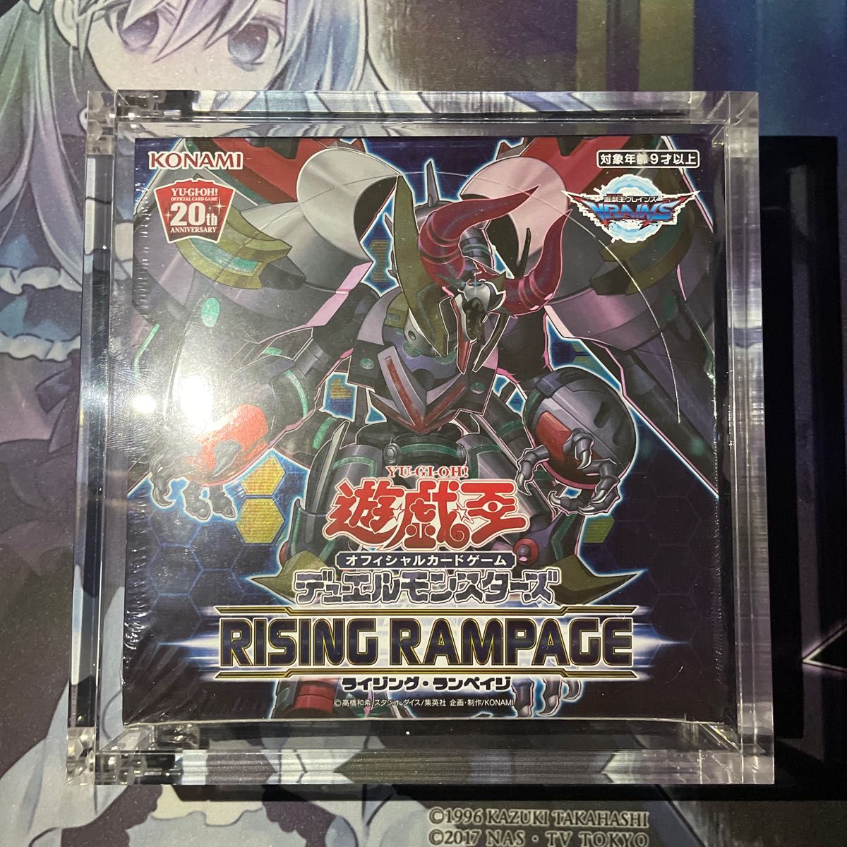 ポイント10倍 遊戯王ライジング・ランペイジ アジア版、日本語表記