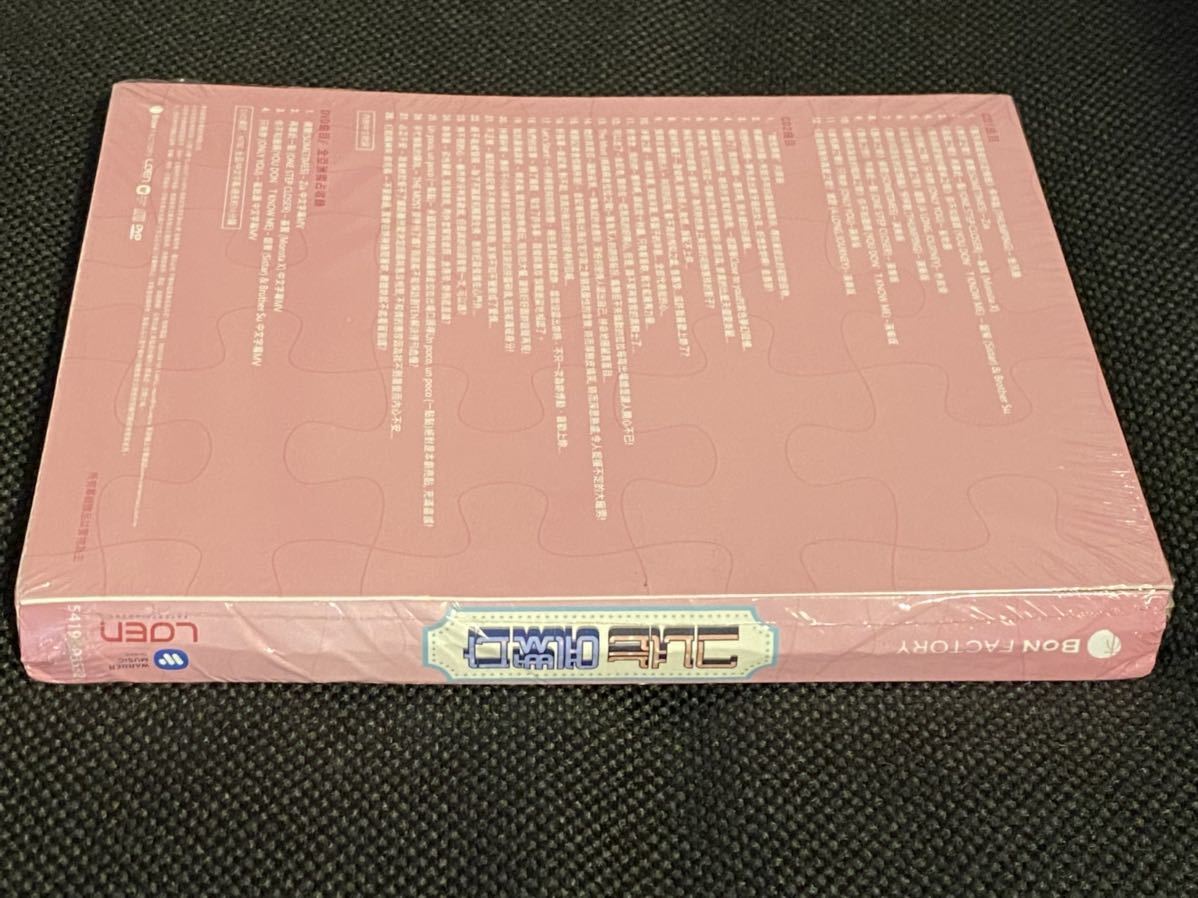 韓国ドラマ 彼女はキレイだった ost サントラCD+DVD 3枚組 新品 | www