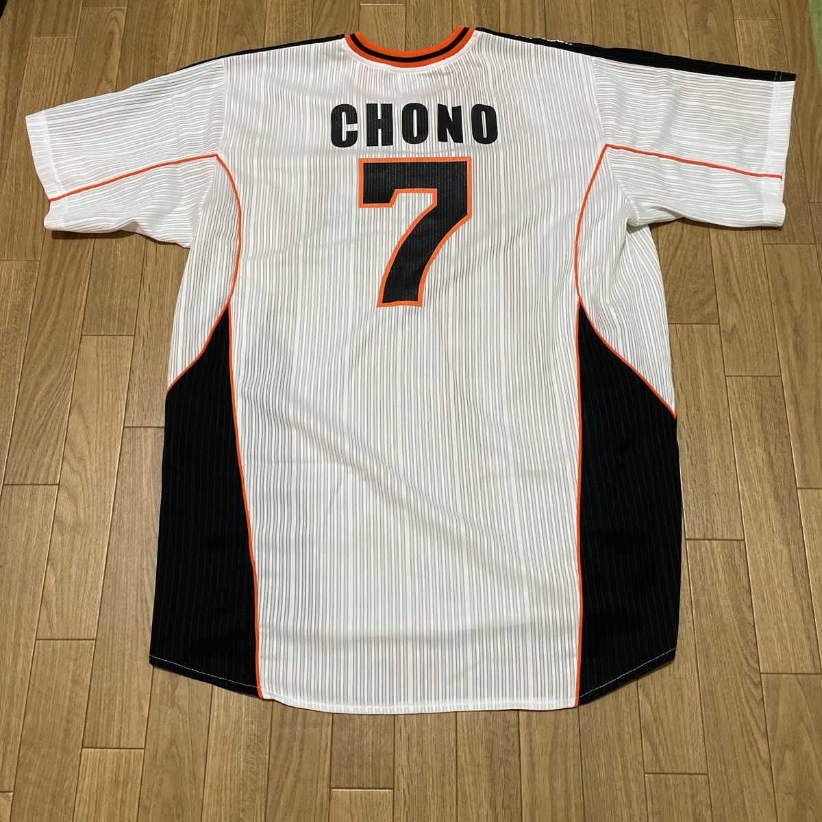 読売ジャイアンツ 巨人 長野久義選手 ユニフォーム ベースボールシャツ