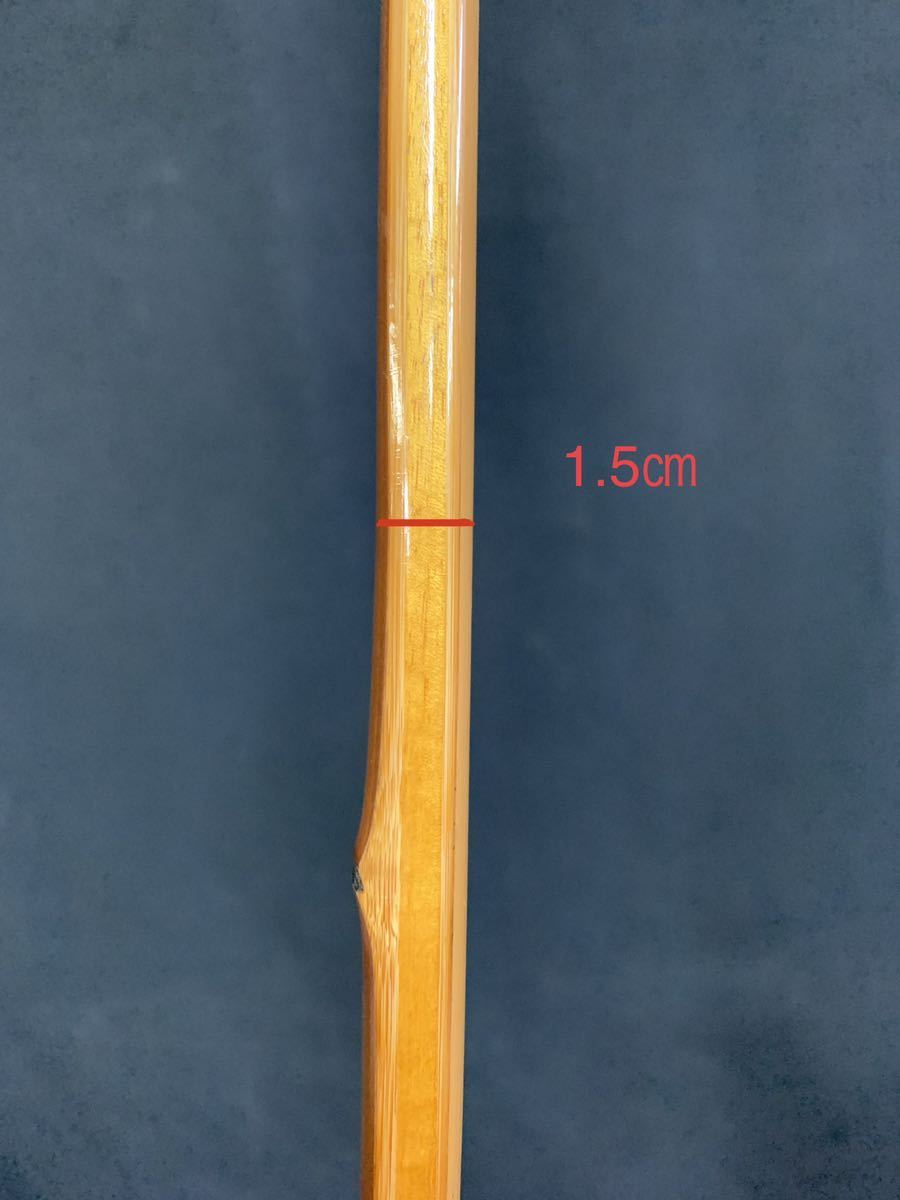 6800円 鶻38) 在銘 肥州蘇水 銘 和弓 竹弓 弓道 長さ約 220 6800円 鶻38) 在銘 肥州蘇水 銘 和弓 竹弓 弓道 長さ約 220