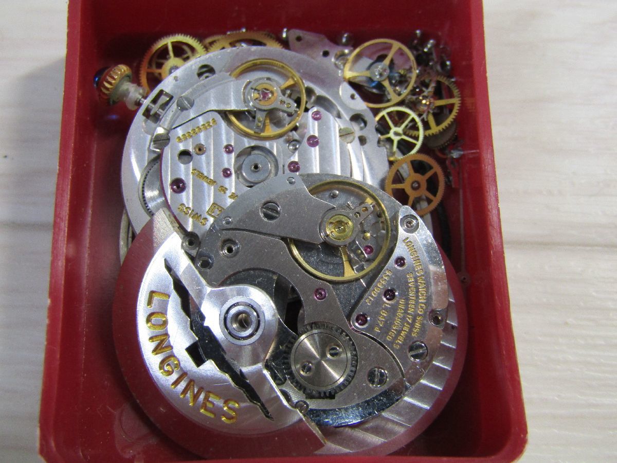 LONGIN　ロンジン　腕時計　パーツまとめて　機械　風防　文字盤など　自動　手巻き　現状　K614