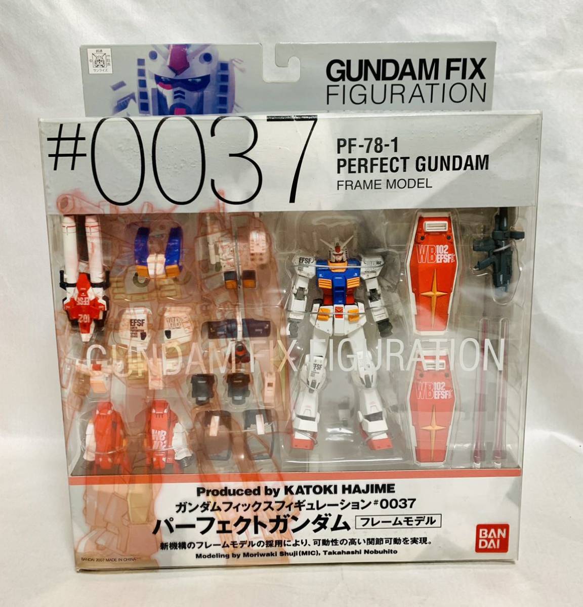 Yahoo!オークション - GFF GUNDAM FIX FIGURATION パーフェクト Yahoo!オークション - GFF GUNDAM FIX FIGURATION パーフェクト