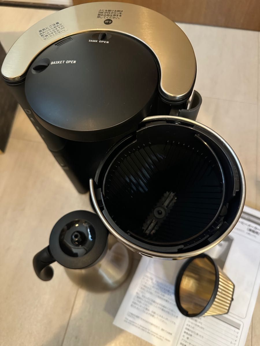 スターバックスコーヒー コーヒーメーカー ドリップコーヒー スターバックスコーヒー コーヒーメーカー ドリップコーヒー