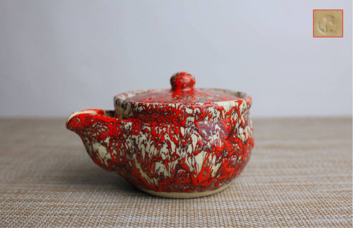 ヤフオク! - 箕面焼 松田箕山 宝瓶 煎茶器 煎茶道具 茶道具 急須