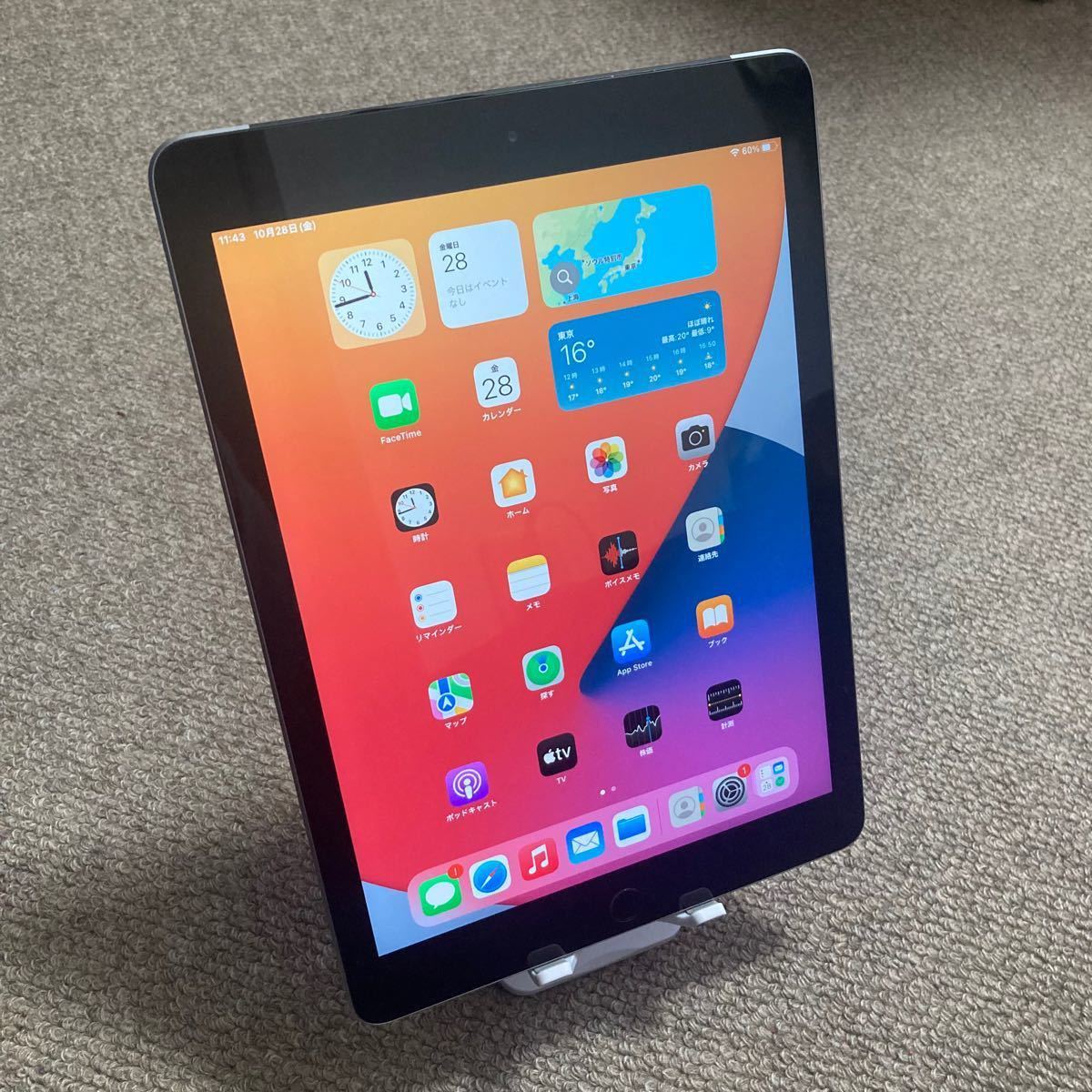 iPad 第6世代 32GB simフリー バッテリー良品|PayPayフリマ