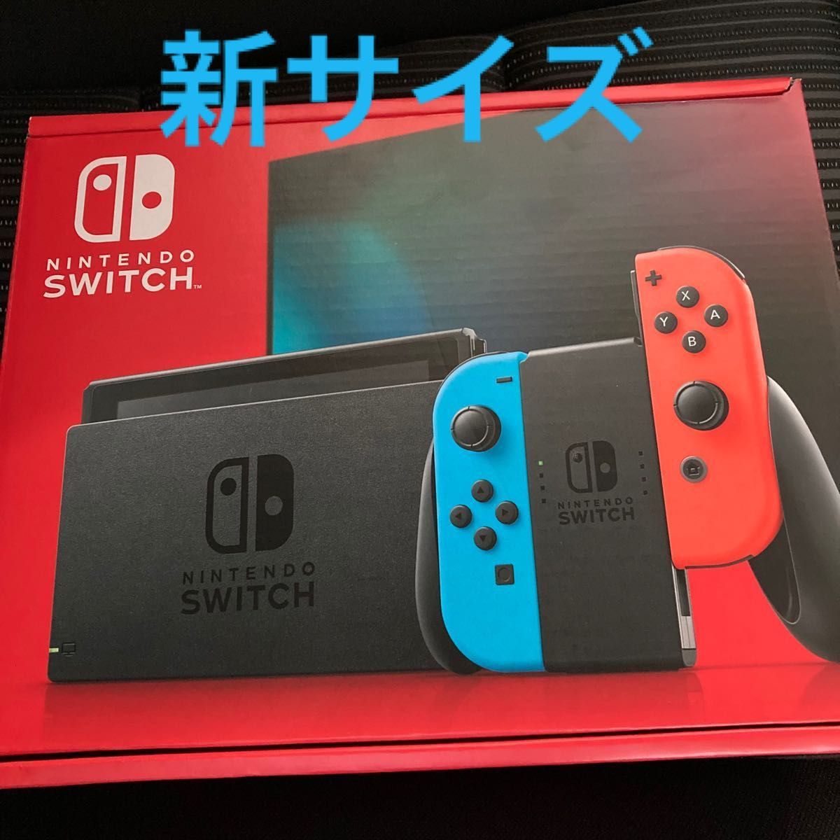 のスイッチ Nintendo Switch - ニンテンドースイッチ 本体 新品 ネオンレッド ネオンブルー グレーswitchの通販 by