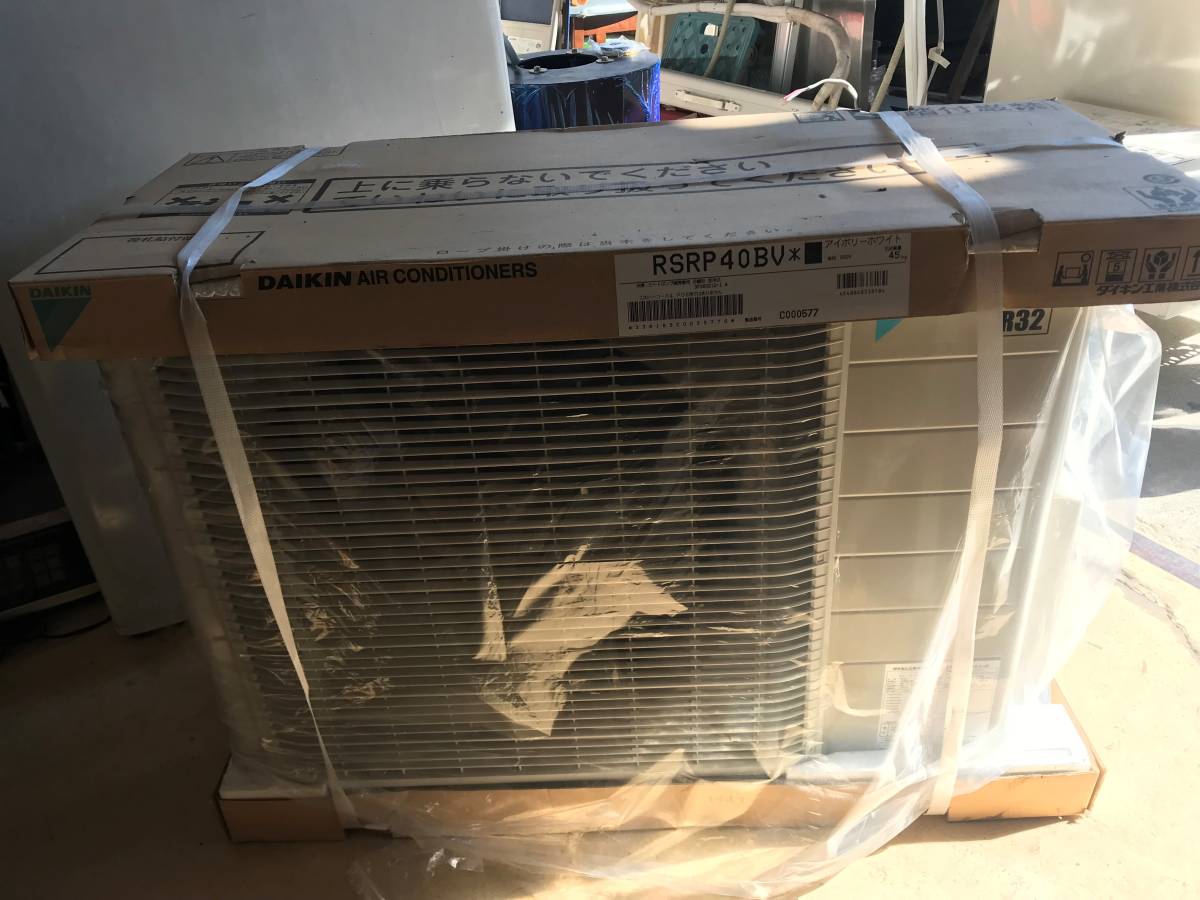 ついに再販開始！】 DAIKIN ダイキン 業務用エアコン 新品 200V 12畳