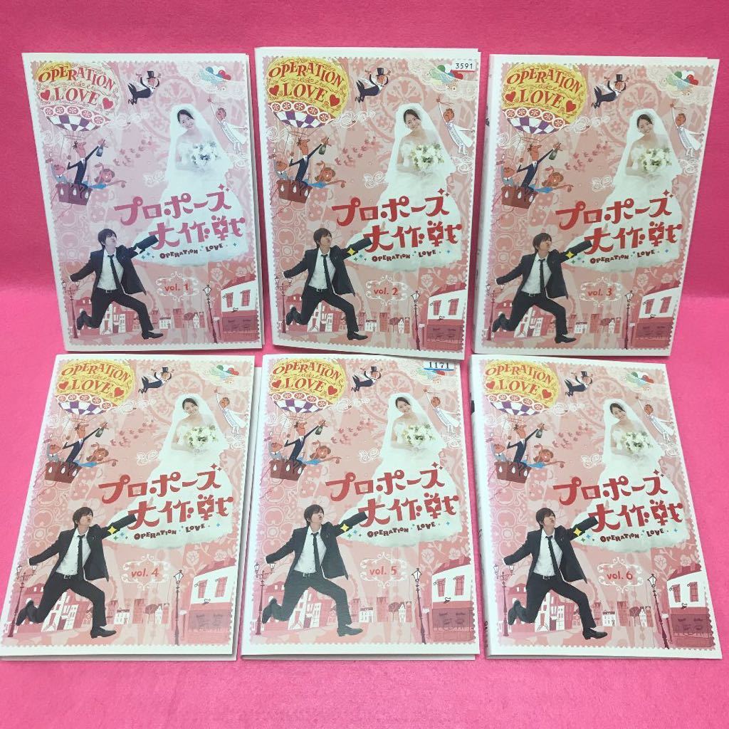 おしゃれ・格安 アメトークDVD 1巻〜44巻フルセット＋非売品特典DVD8枚 