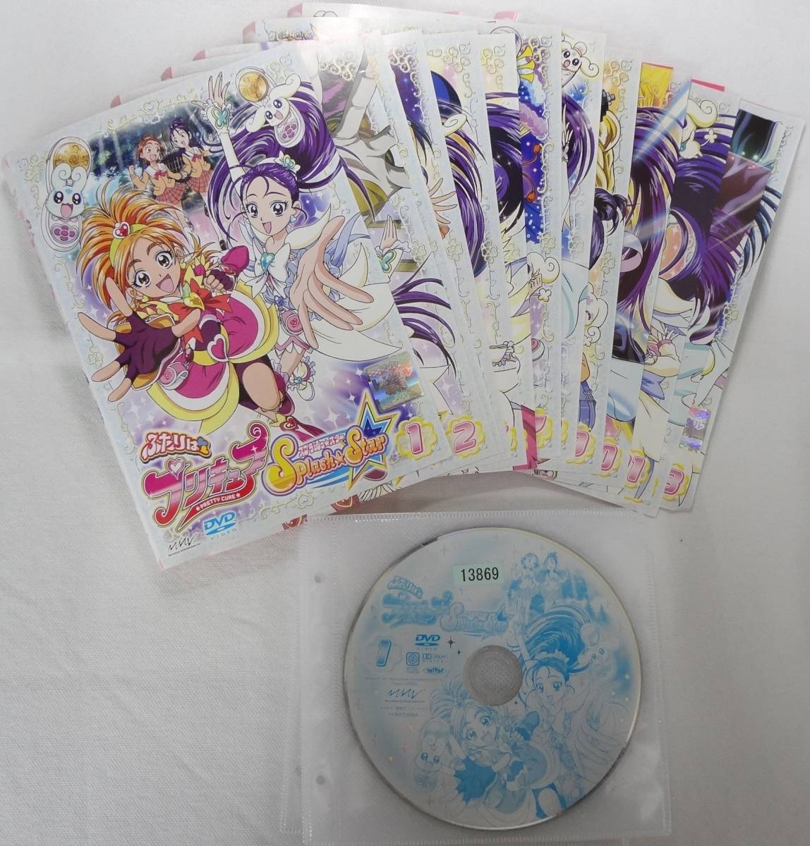 送料無料　レンタル落ち中古DVD　ふたりはプリキュア　Splash Star　全13巻セット