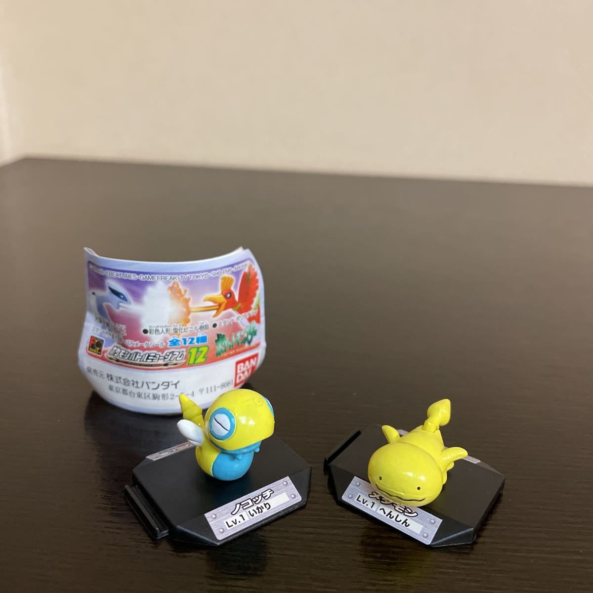 ノコッチ ポケモン フィギュア Yahoo!オークション - バトルミュージアム ノコッチ メタモン