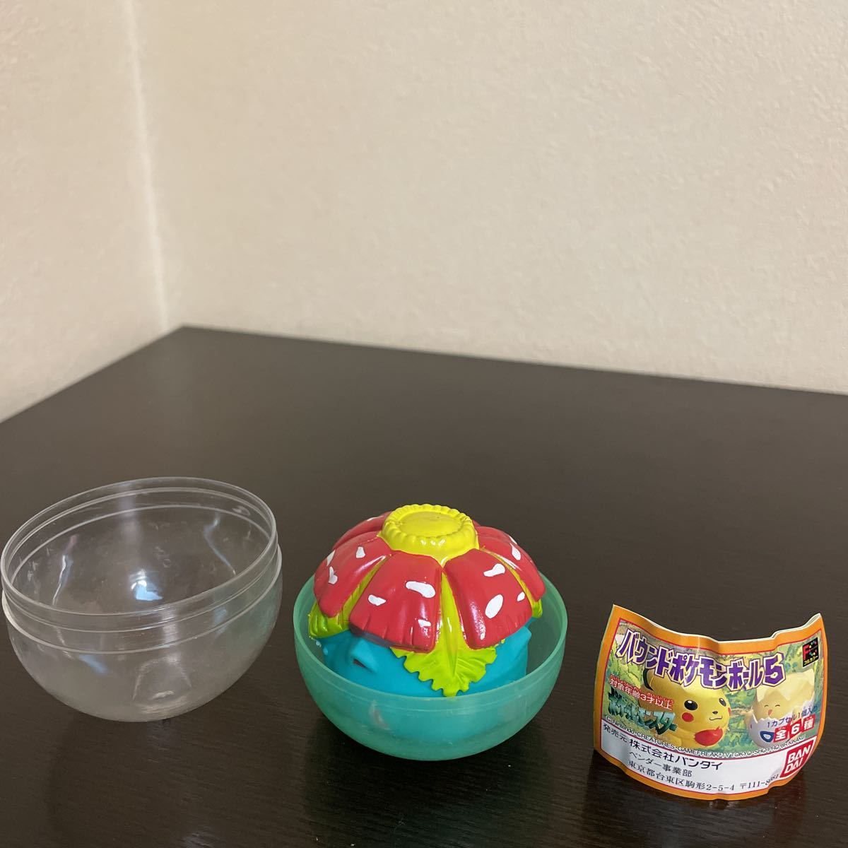 春の新作 バウンド ポケモンボール フシギバナ ガシャポン ゲーム