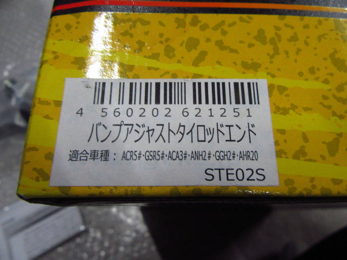着後レビューで 送料無料 20ヴェルファイア 20アルファード 玄武