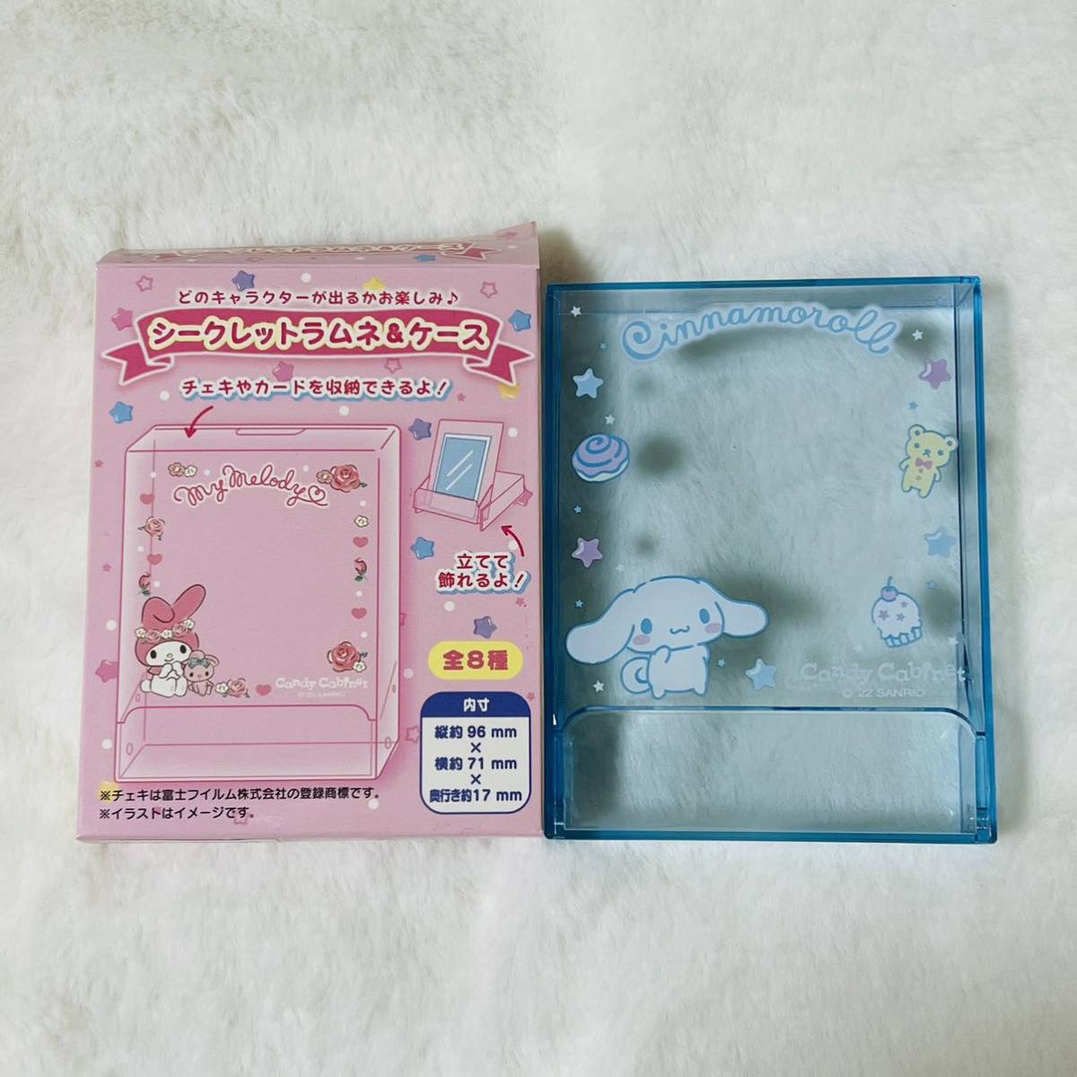 サンリオ♡シークレット ラムネ&ケース(チェキ、カード収納用) コンプリート Yahoo!オークション - サンリオ シークレット ラムネ&ケース
