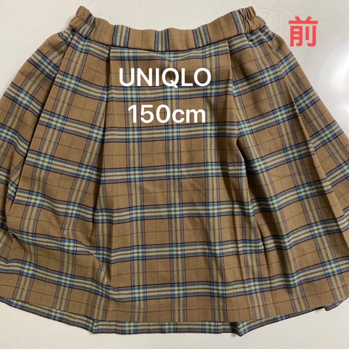 子供服　スカート　インパン付き　UNIQLO kids 　ボーダー