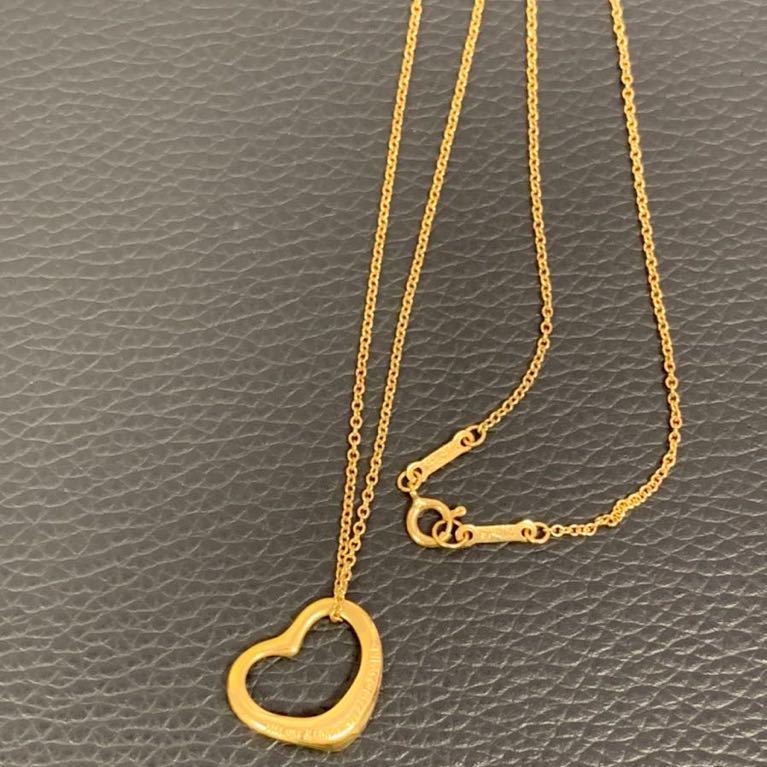 ティファニー TIFFANY&Co. TIFFANY ティファニーオープンハート