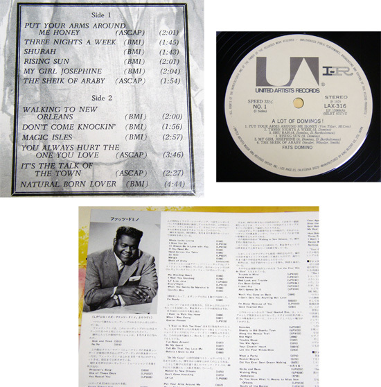 Fats Domino - A Lot Of Dominos - LP / Put Your Arms Around Me Honey,Walking To New Orleans,Imperial LAX-316,国内盤,JAPAN, 1978_画像2