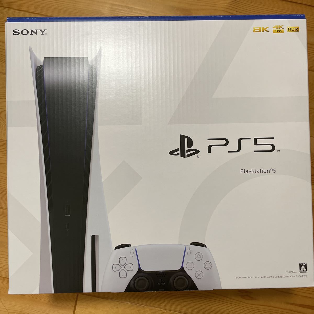 できる PlayStation - PlayStation5 3年保証 新品未開封品 プレステ5