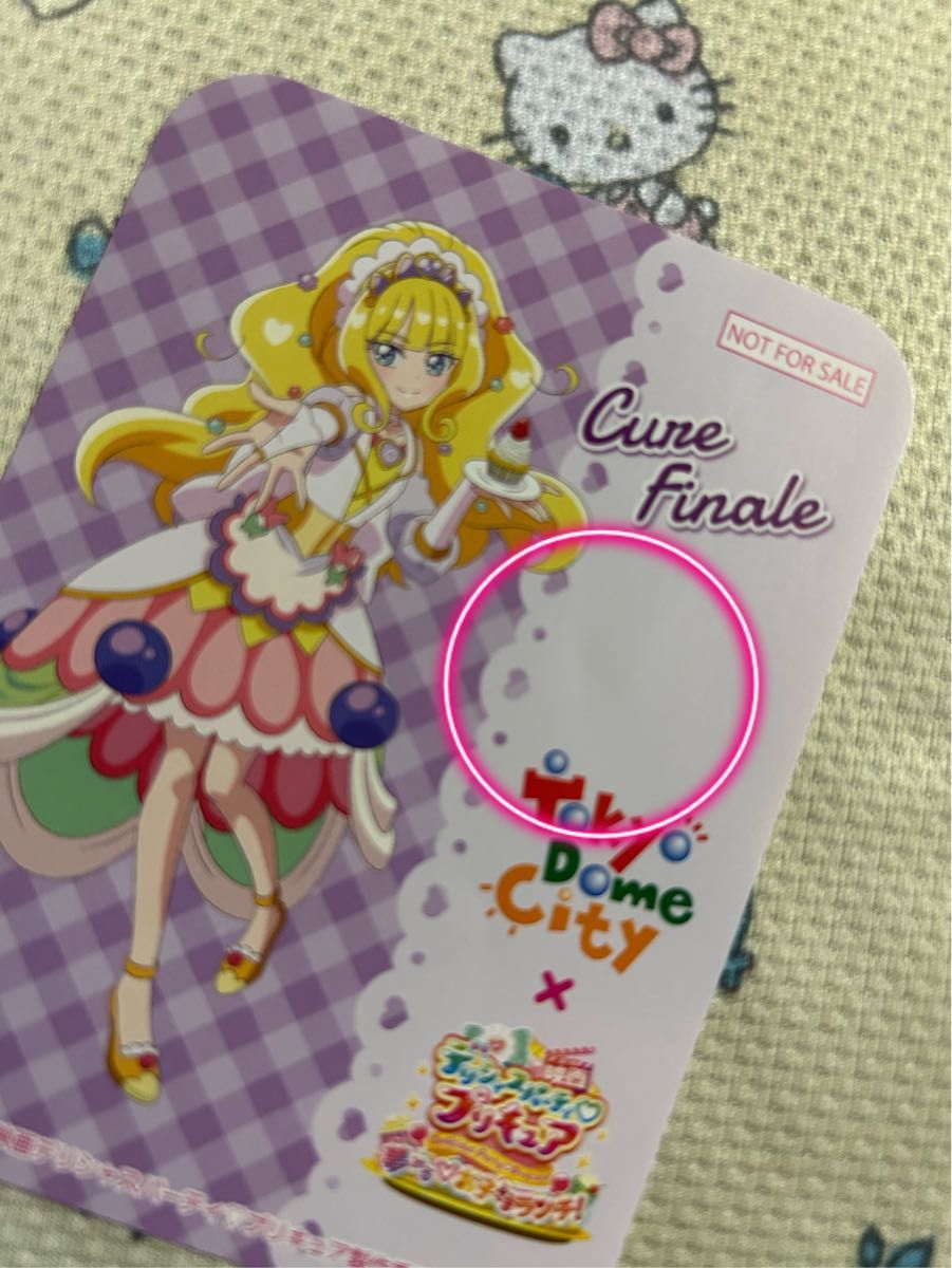 デリシャスパーティプリキュア デパプリ 東京ドームシティ ステッカー キュアフィナーレ(菓彩あまね)