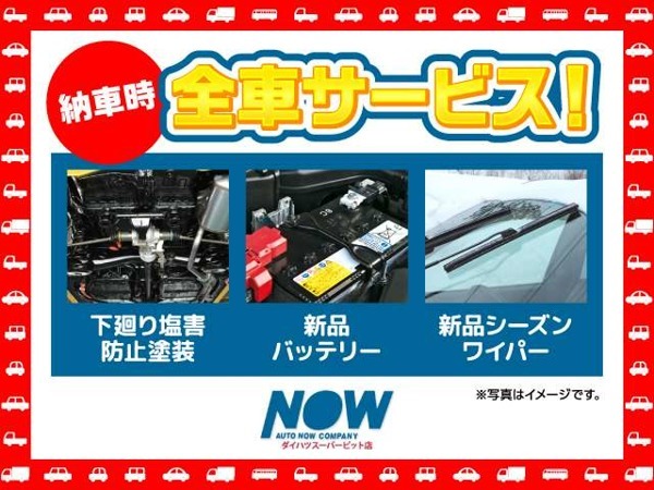 「タント 660 カスタム RS トップエディション SAII 4WD」の画像2