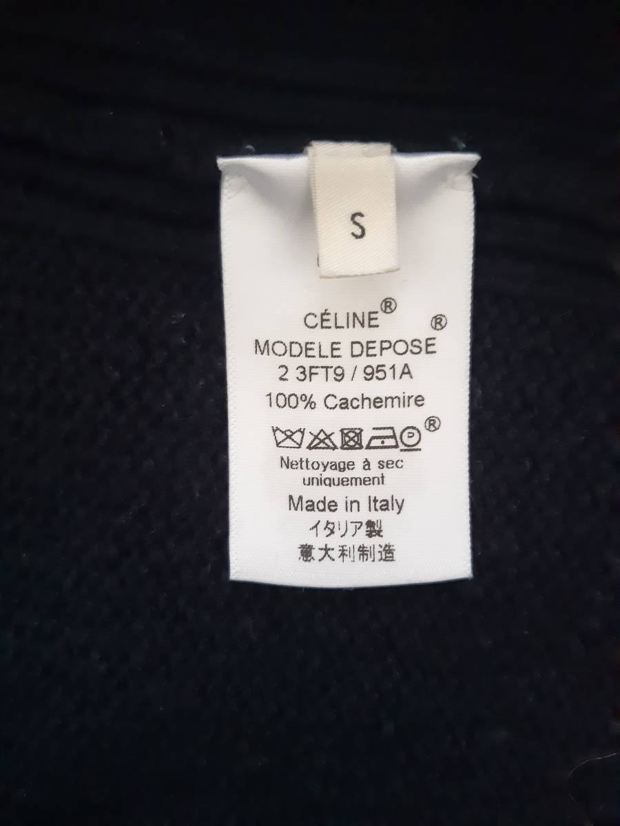 CELINE フィービーファイロの名作のアイコニックカシミヤニットです