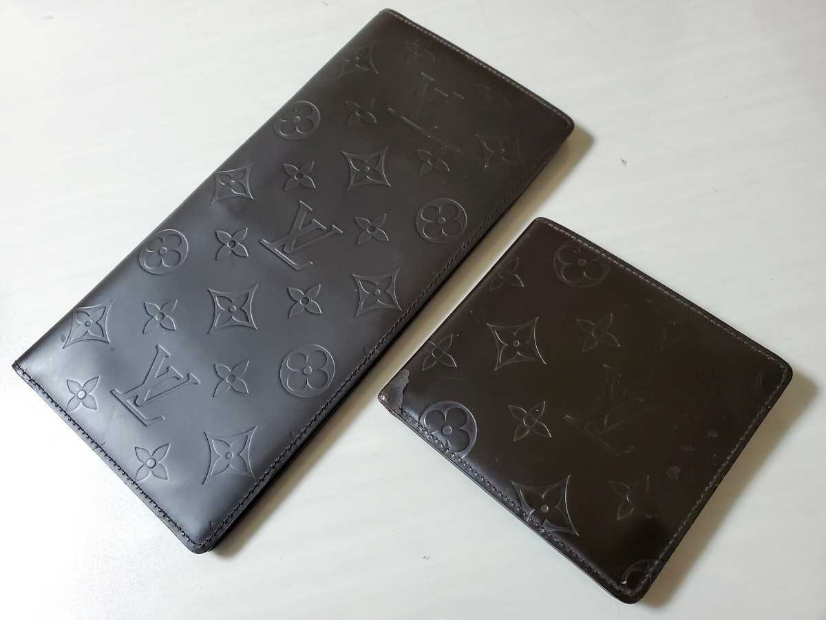 LOUIS VUITTON ルイヴィトン ポルトフォイユ・ドゥーブル【M66480】3WAY財布 長財布/短財布 モノグラムグラセ カフェ(ブラウンカラー)_画像1