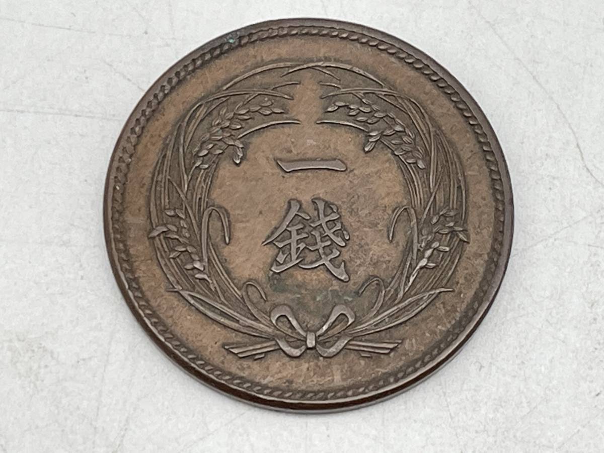  старая монета 9 шт. комплект Vintage античный 