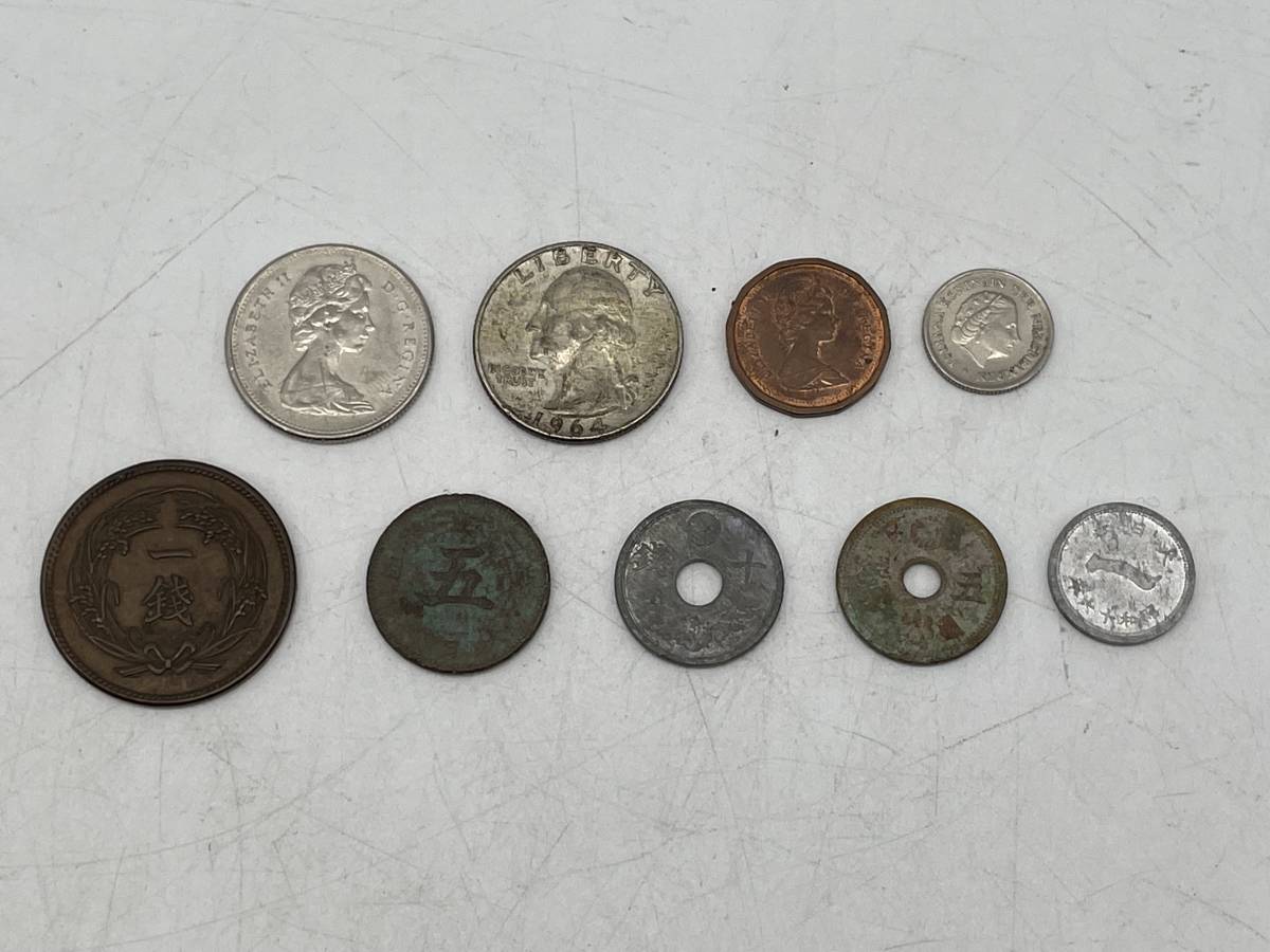  старая монета 9 шт. комплект Vintage античный 