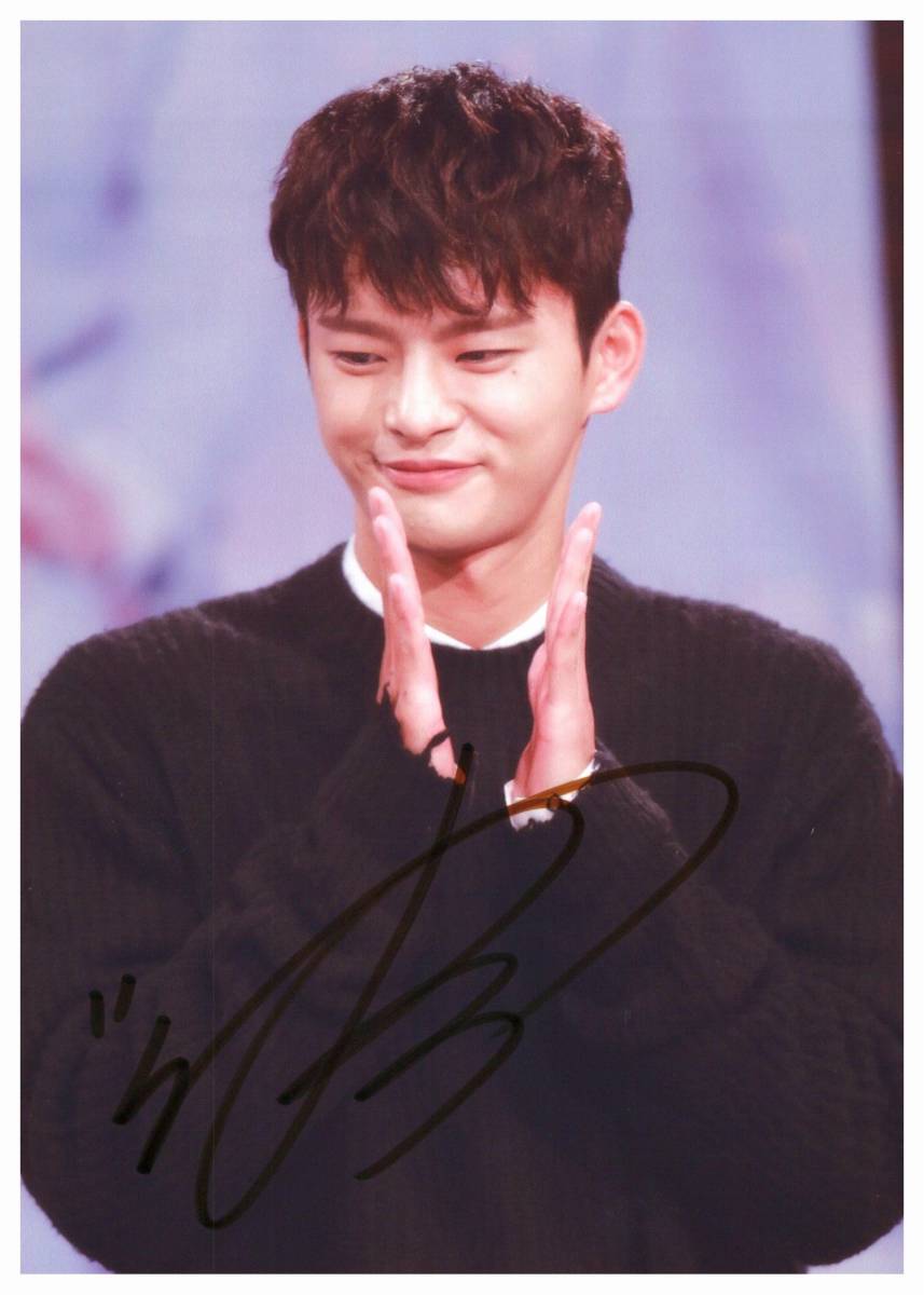 G 2l判 ソ イングク Seo In Guk 韓国の歌手 俳優 直筆サイン写真 Coa簡易証明書付 サイン 売買されたオークション情報 Yahooの商品情報をアーカイブ公開 オークファン Aucfan Com