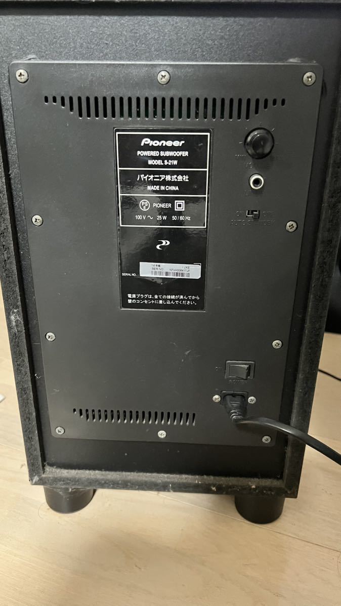 DENON AVアンプ AVR-X2400H 7.2ch Dolby Atoms対応。動作確認しました